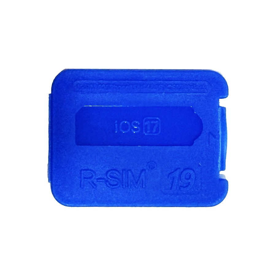 RSIM 19 QPE