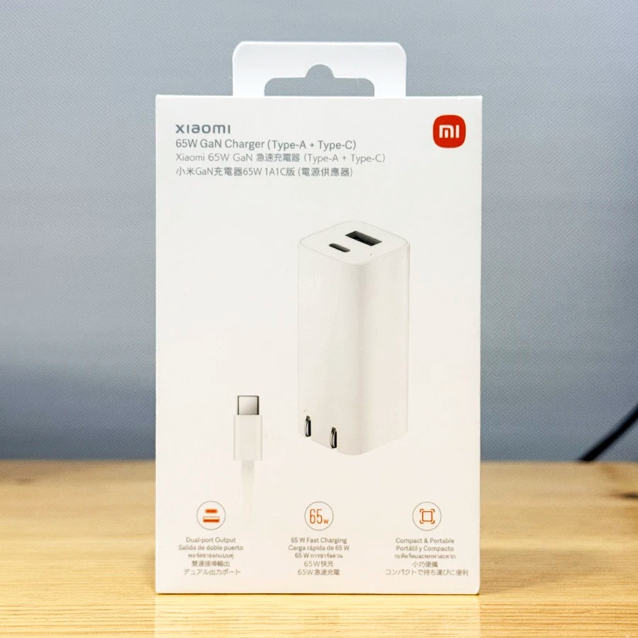 Cargador Xiaomi de 65W Combo