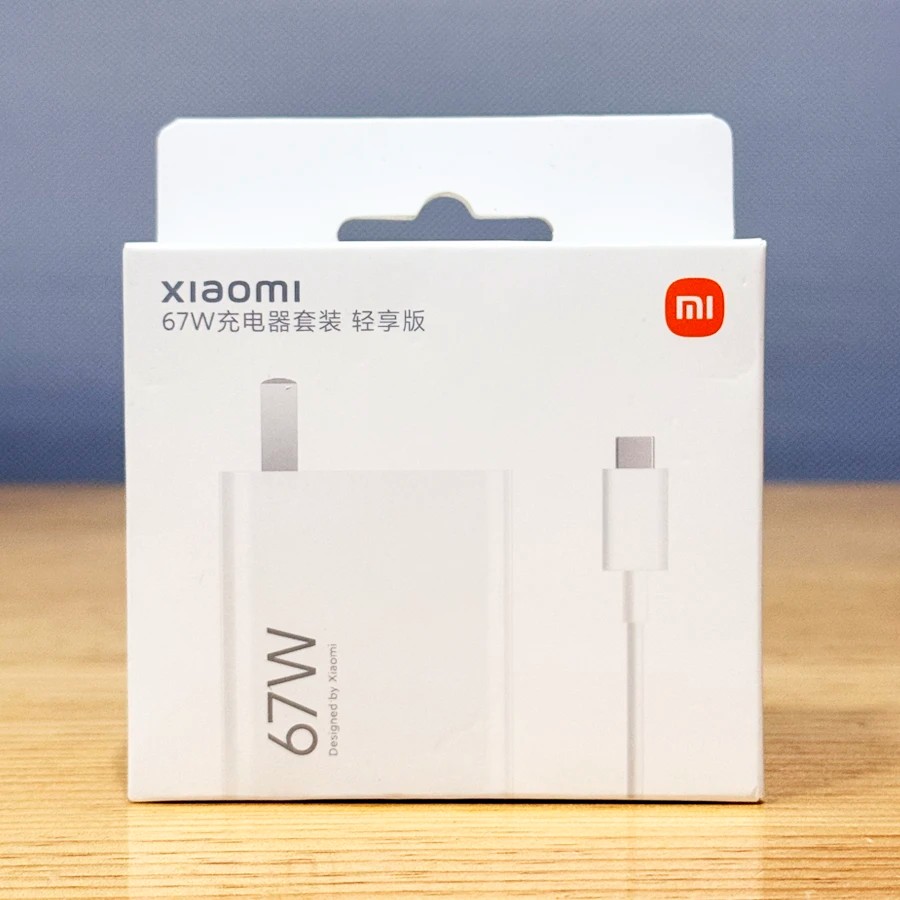 Cargador Xiaomi de 67W Combo